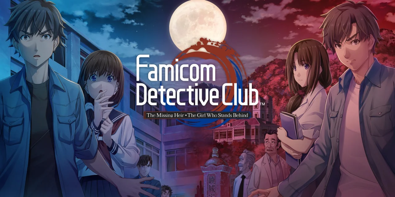 FAMICOM DETECTIVE CLUB THE GIRL WHO STANDS BEHIND (Switch)