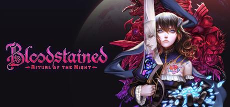 Bloodstained Ritual of the Night (Xbox)