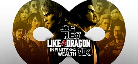 Like a Dragon Infinite Wealth (Xbox One)