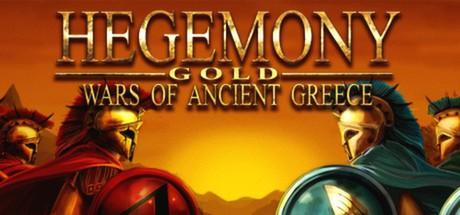 Hegemony Gold Wars of Ancient Greece (PC)