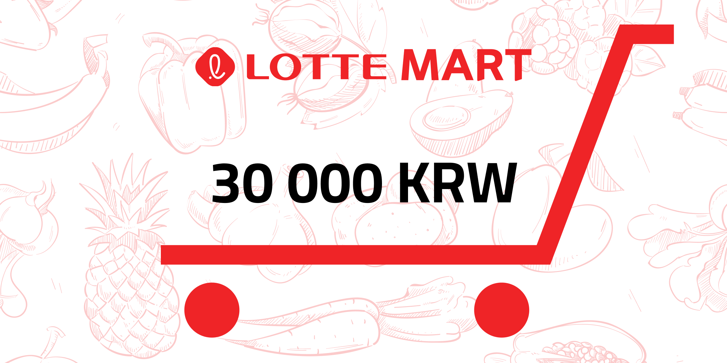 Lotte Mart Gift Card 30000 KRW