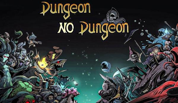 Dungeon No Dungeon (PC)