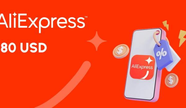 AliExpress Gift Card 180 USD