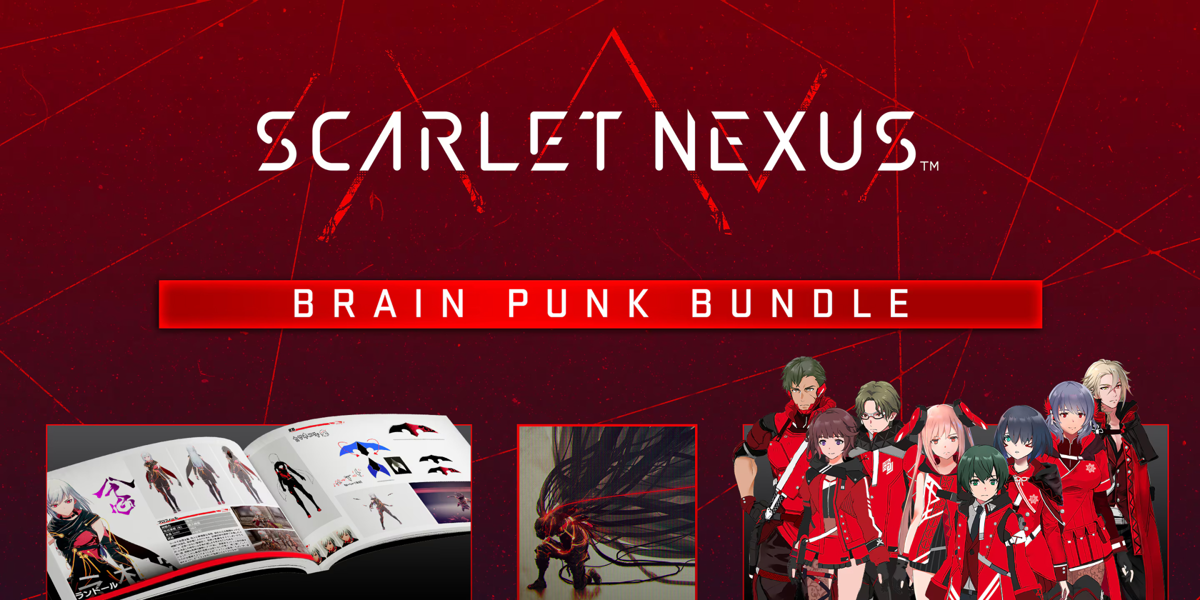 SCARLET NEXUS Brain Punk Bundle (PC)