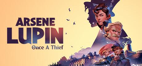 Arsene Lupin Once a Thief (PC)