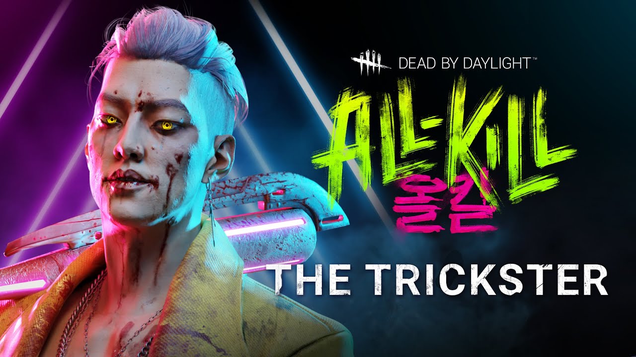 Dead by Daylight - All-Kill Chapter (DLC)