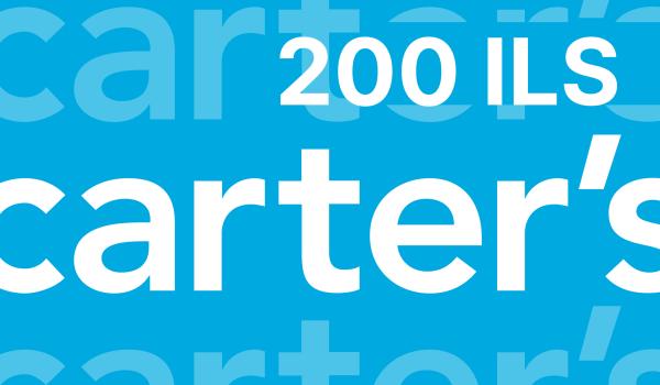Carters Gift Card 200 ILS