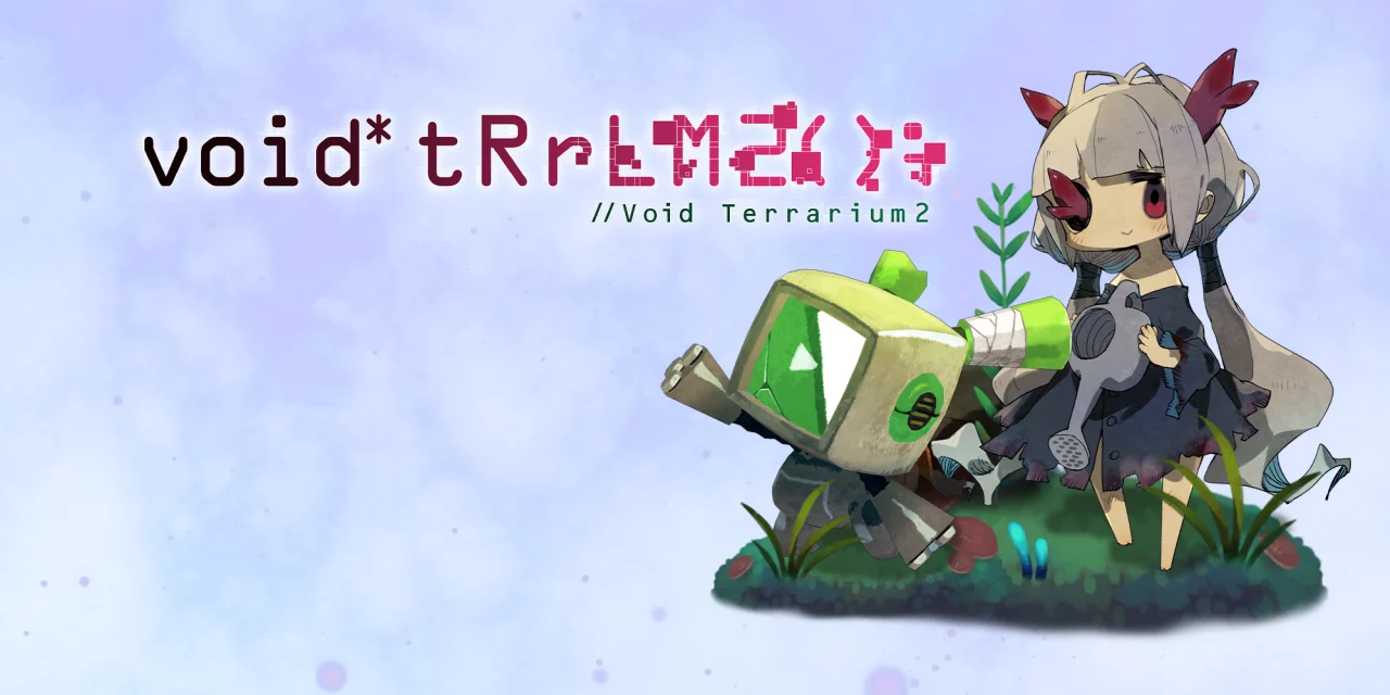 Void Terrarium 2 (Switch)