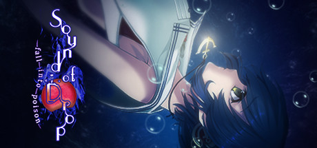 Sound of Drop - fall into poison (PC)