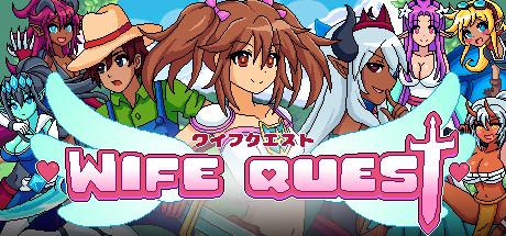 Wife Quest (PC)
