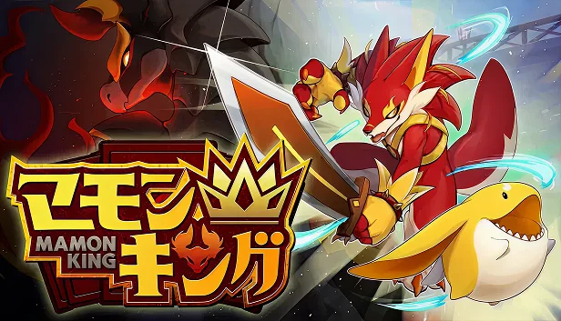 Mamon King (Switch)