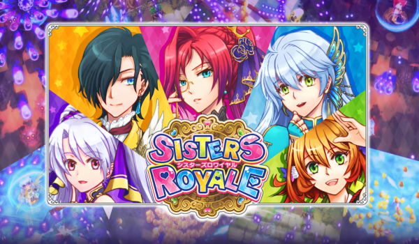 Sisters Royale Five Sisters Under Fire (PC)