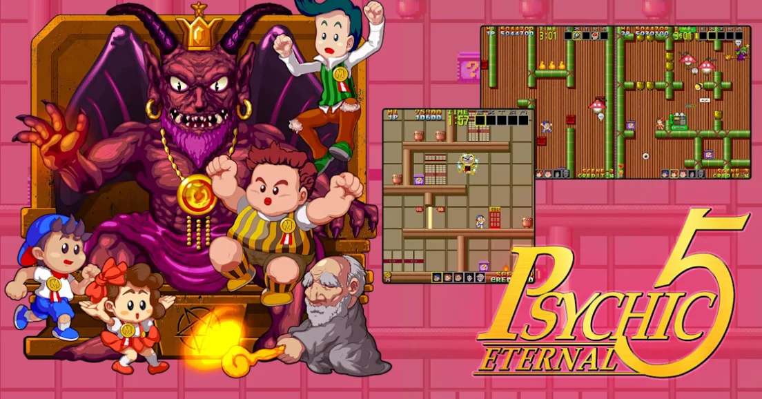 Psychic 5 Eternal (Switch)