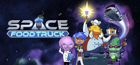 Space Food Truck (PC)