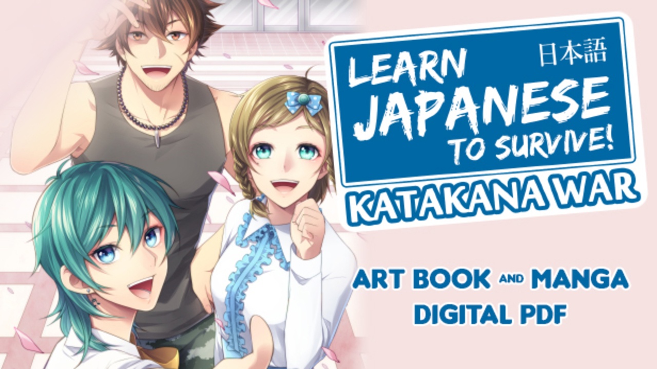 Learn Japanese To Survive! Katakana War - Manga + Art Book (DLC)