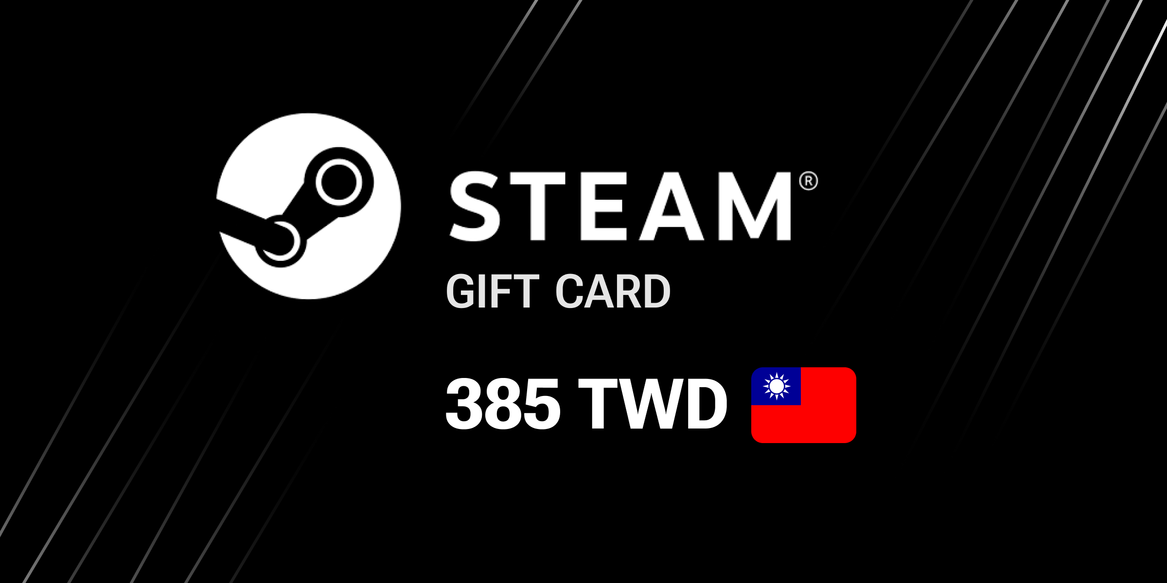 Steam Gift Card 385 TWD