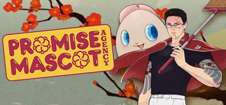 Promise Mascot Agency (PC)
