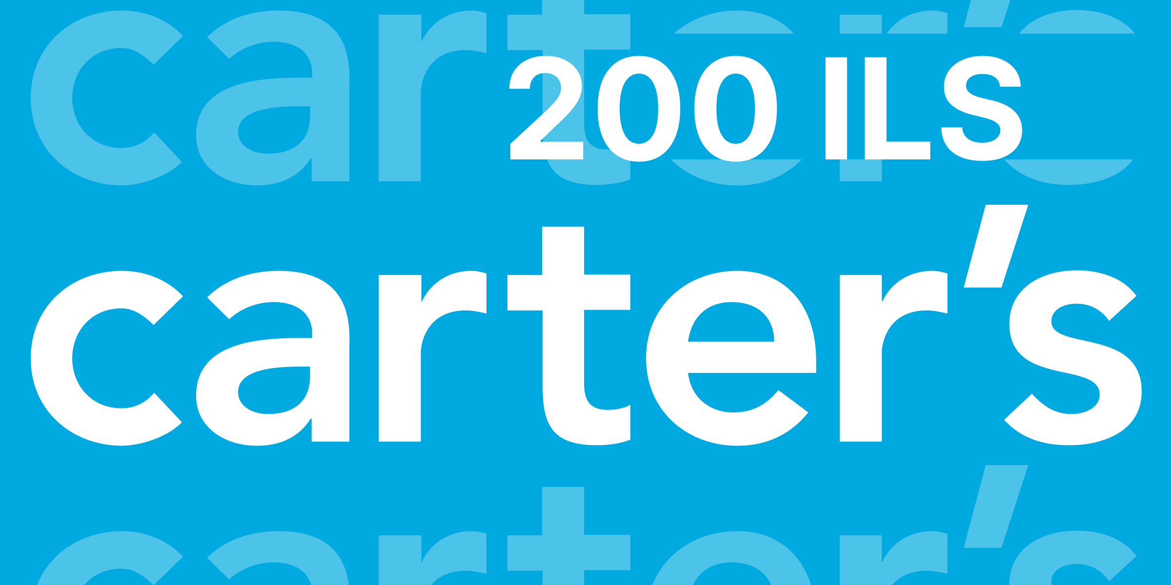 Carters Gift Card 200 ILS
