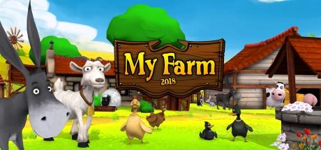 My Farm (PC)