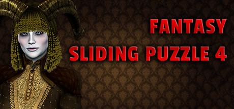 Fantasy Sliding Puzzle 4 (PC)