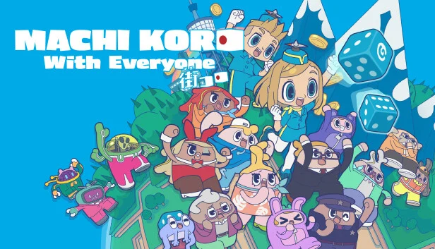 MACHI KORO With Everyone (Switch)