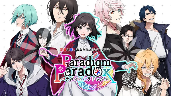 Paradigm Paradox (Switch)