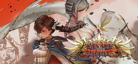 Banner of the Maid (PC)