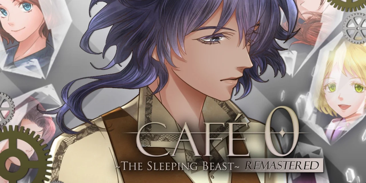 CAFE 0 The Sleeping Beast REMASTERED (Xbox Series X|S)