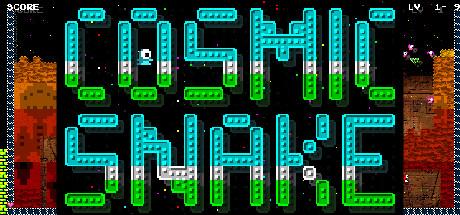 COSMIC SNAKE 8473/3671(HAMLETs) (PC)