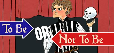 To Be or Not To Be (PC)