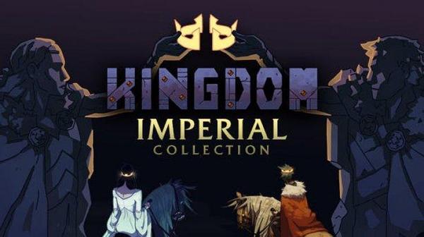 KINGDOM IMPERIAL COLLECTION (PC)