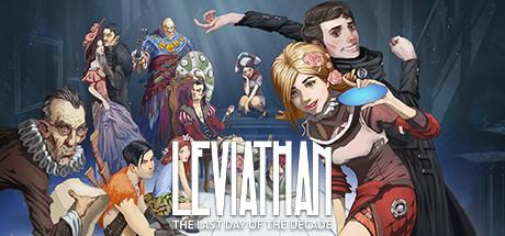 Leviathan: The Last Day of the Decade (PC)