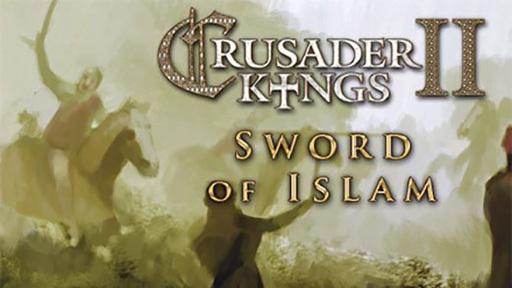 Crusader Kings II: Sword of Islam (DLC)