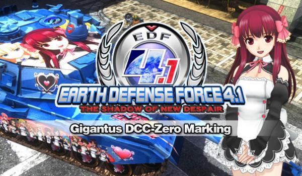 Gigantus DCC-Zero Marking (DLC)