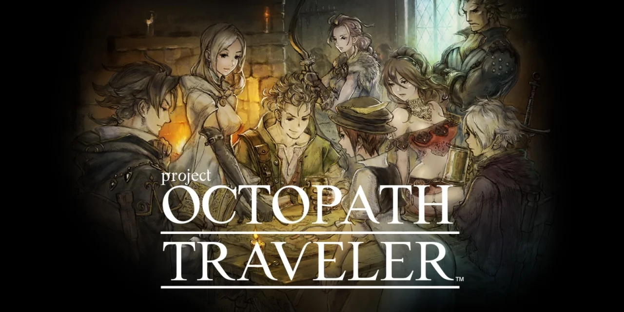 PROJECT OCTOPATH TRAVELER (Switch)
