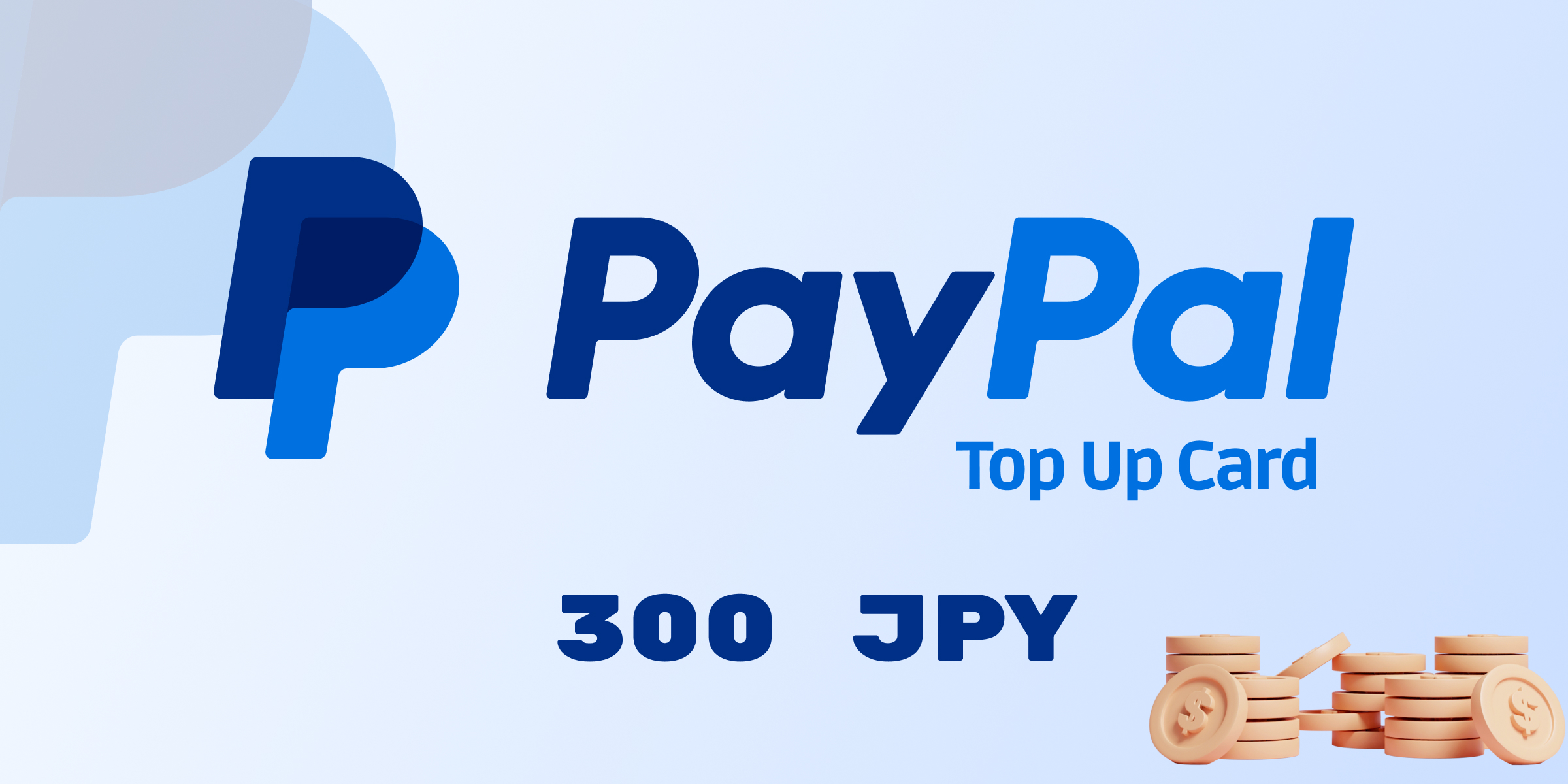 PayPal Wallet Top Up 300 JPY