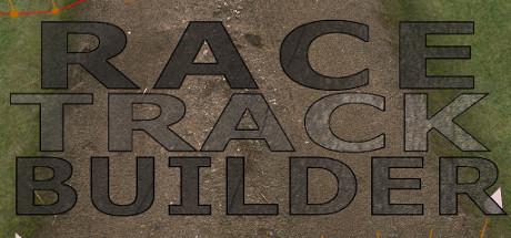 Race Track Builder (PC)