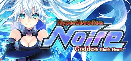 Hyperdevotion Noire Goddess Black Heart (PC)