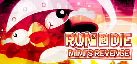 Run Run And Die (PC)