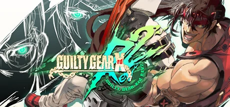 Guilty Gear Xrd REVELATOR (PS4)