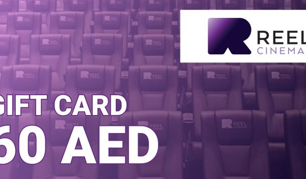 Reel Cinemas Gift Card 60 AED