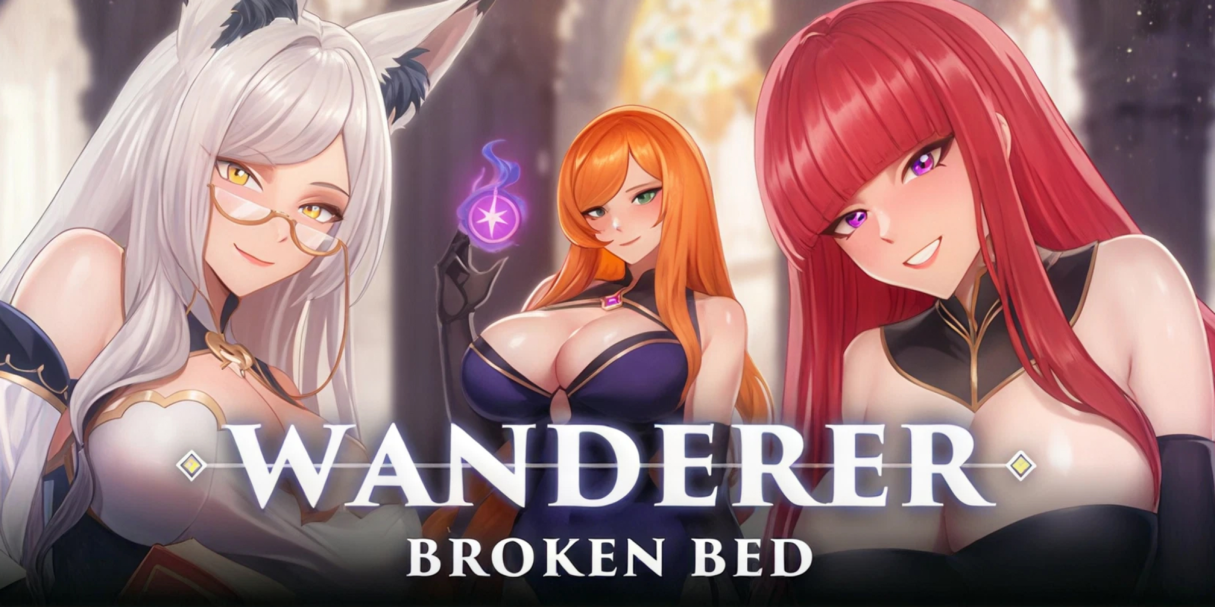 WANDERER Broken Bed (PC)