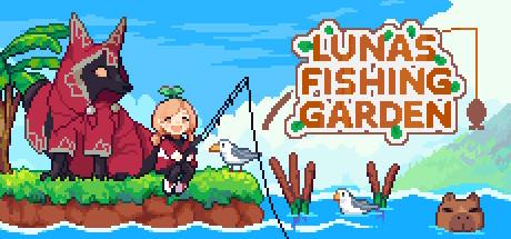 Lunas Fishing Garden (PC)