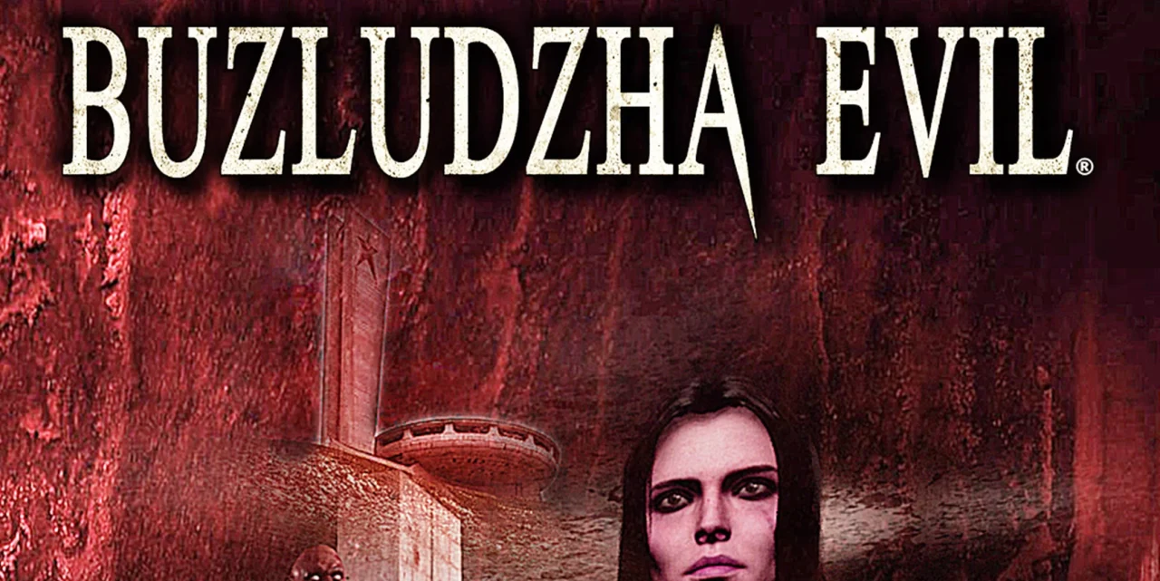 Buzludzha Evil (PS5)