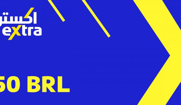 Extra Com Gift Card 50 BRL