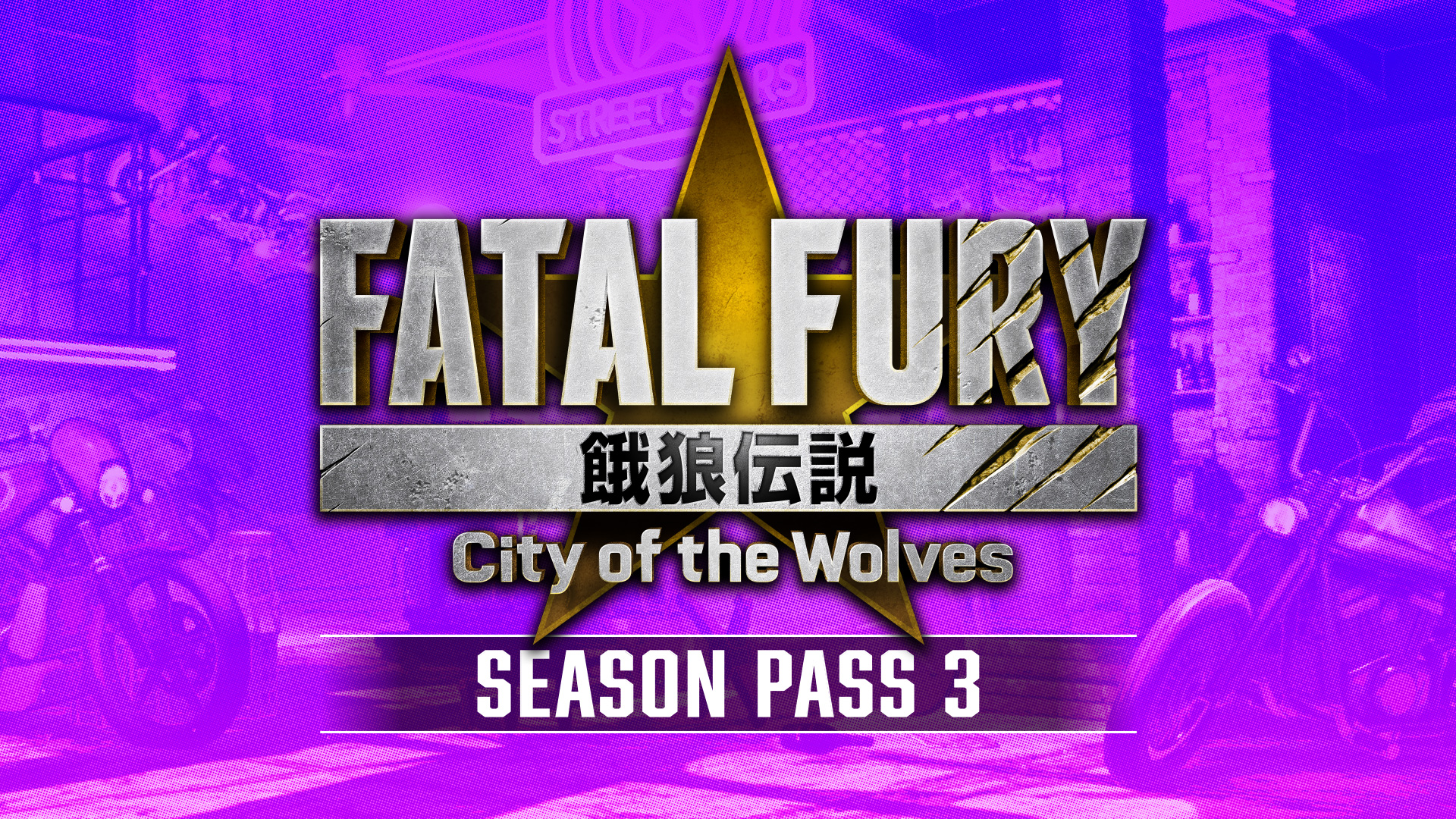FATAL FURY City of the Wolves Season Pass 3 (PC)