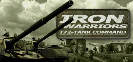 Iron Warriors T 72 Tank Command (PC)