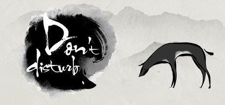 Dont Disturb (PC)