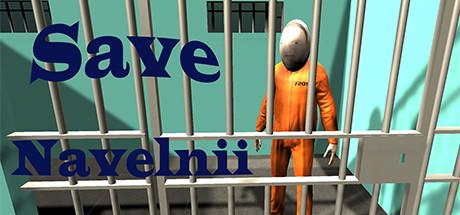 Save Navelnii (PC)