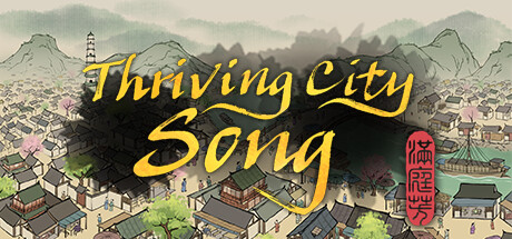 Thriving City: Song (PC)